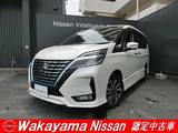 日産 セレナ 1200cc 1.2 e-POWER ハイウェイスター V 純正ナビ　アラウンドビュー