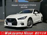 日産 スカイライン 3000cc 3.0 GT タイプP 純正ナビ  ETC ドラレコ アラビュー