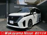 日産 セレナ 2000cc 2.0 ハイウェイスターV 防水シート車 アルパインナビ リヤモニター