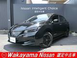 日産 リーフ X Vセレクション 純正ナビ　ドラレコ　ETC　アラビュー