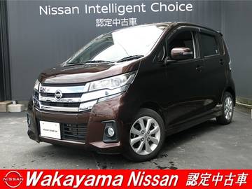 660 ハイウェイスターX 純正ナビ　アラビュー　ドラレコ
