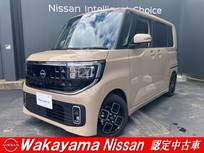 日産 ルークス 660cc 660 ハイウェイスターX ナビ・シートヒーター・ETC・ドライブレコ