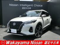 日産 キックス 1200cc 1.2 X ツートーン インテリアエディション (e-POWER) 弊社社用車　純正ナビ　シートヒーター