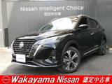 日産 キックス 1200cc 1.2 X (e-POWER) 弊社社用車　純正ナビ　ETC　ドラレコ