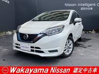 日産 ノート 1200cc 1.2 e-POWER X アラウンドビューモニター インテリジェン