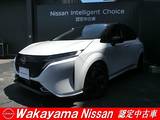 日産 ノートオーラ 1200cc 1.2 G レザーエディション メーカー純正ナビ　BOSEサウンドシステム
