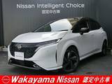 日産 ノートオーラ 1200cc 1.2 G レザーエディション 純正デーラーナビ　シートヒーター