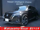 日産 キックス 1200cc 1.2 X (e-POWER) 弊社社用車　純正ナビ　シートヒーター