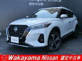 日産 キックス 1200cc 1.2 X (e-POWER) 弊社社用車　純正ナビ　ETC　ドラレコ
