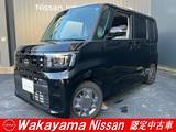 日産 ルークス 660cc 660 X 当社社用車　純正ナビ・ETC・ドラレコ
