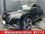 日産 キックス 1200cc 1.2 X ツートーン インテリアエディション (e-POWER) 当社試乗車