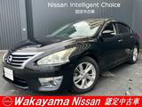 日産 ティアナ 2500cc 2.5 XV ナビAVMパッケージ アラウンドビューモニター・ETC・ドライブ