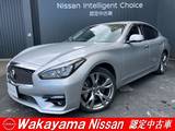 日産 フーガ 3700cc 3.7 370GT タイプS ナビ・アラウンドビューモニター・ETC・ド