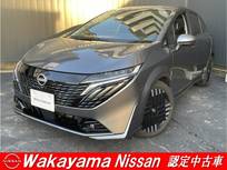 日産 ノートオーラ 1200cc 1.2 G レザーエディション メーカーナビ・プロパイロット・アラウンド