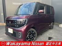 日産 ルークス 660cc 660 ハイウェイスターGターボ プロパイロット エディション 当社試乗車・日産コネクトインフォテイメン
