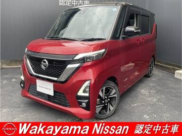 660 ハイウェイスターGターボ プロパイロット エディション 純正ナビ・ETC・アラウンドビューモニター