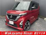 日産 ルークス 660cc 660 ハイウェイスターGターボ プロパイロット エディション 純正ナビ・ETC・アラウンドビューモニター