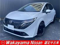 日産 ノートオーラ 1200cc 1.2 G 日産コネクトナビ・BOSE・プロパイロット・