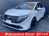 日産 ノートオーラ 1200cc 1.2 G 日産コネクトナビ・BOSE・プロパイロット・