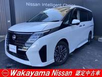 日産 セレナ 1400cc 1.4 e-POWER ルキシオン 日産コネクトナビ・後席専用モニター