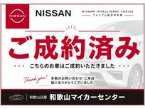 日産 デイズ 660cc 660 ハイウェイスターGターボ プロパイロット エディション プロパイロット　シートヒーター　ドラレコ