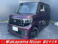日産 ルークス 660cc 660 ハイウェイスターX 純正ナビ　シートヒーター　ドラレコ　ETC