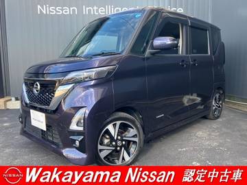 660 ハイウェイスターX プロパイロット エディション 純正ナビ・アラビュー・プロパイロット・ET