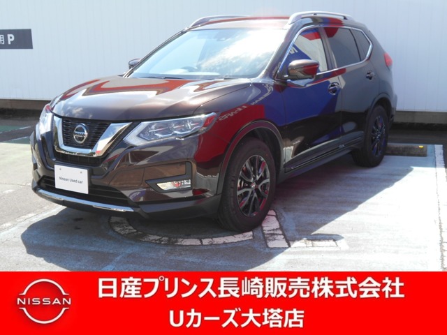 エクストレイル 全国 の中古車 日産公式中古車検索サイト