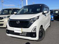 日産 デイズ 660cc 660 ハイウェイスターGターボ  アーバンクロム プロパイロット エディション 4WD プロパイロット　全周囲カメラ　SOSコール