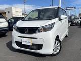 日産 デイズ 660cc 660 X 自社社用車　全周囲カメラ　オーディオ再生