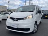 日産 NV200バネットバン 1600cc 1.6 チェアキャブ 車いす2名仕様 福祉車両　ワンオーナー　バックカメラ