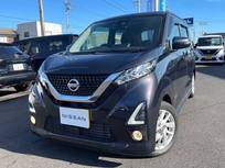 日産 デイズ 660cc 660 ハイウェイスターX ワンオーナー　全周囲カメラ　ナビ