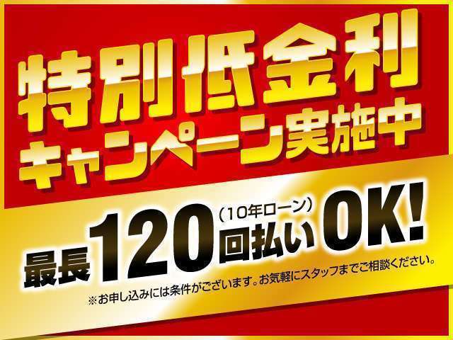 奈良日産自動車株式会社 中古車 橿原東店 奈良県 デイズ 日産の在庫詳細から中古車を探す 日産公式中古車検索サイト