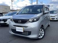 日産 デイズ 660cc 660 X 全周囲カメラ　ETC2.0　ドラレコ　ナビ