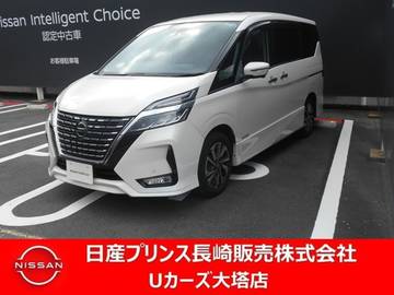 2.0 ハイウェイスター V 後席モニター　プロパイロット　大画面ナビ