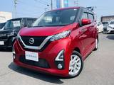 日産 デイズ 660cc 660 ハイウェイスターX ワンオーナー　全周囲カメラ　ナビ