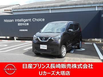 660 X 4WD アラモニ・エマブレ・衝突被害軽減ブレーキ