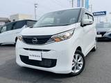 日産 デイズ 660cc 660 X ワンオーナー　全周囲カメラ