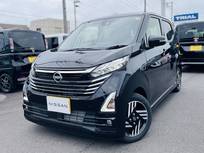 日産 デイズ 660cc 660 ハイウェイスターX プロパイロット エディション 自社社用車　プロパイロット　全方位カメラ