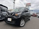 日産 デイズ 660cc 660 X