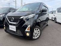 日産 デイズ 660cc 660 ハイウェイスターX プロパイロット エディション ワンオーナー　プロパイロット