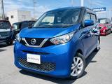 日産 デイズ 660cc 660 X 全方位カメラ　ハイビームアシスト