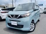 日産 デイズ 660cc 660 X 4WD ワンオーナー　4WD　バックカメラ　ETC