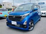 日産 デイズ 660cc 660 ハイウェイスターGターボ プロパイロット エディション プロパイロット　全方位カメラ　ナビ