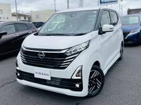 日産 デイズ 660cc 660 ハイウェイスターX プロパイロット エディション 自社社用車　プロパイロット　全方位カメラ