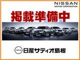 日産 デイズ 660cc 660 ハイウェイスターX プロパイロット エディション 自社社用車　プロパイロット