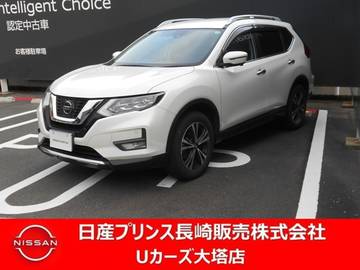 2.0 20Xi 2列車 4WD 寒冷地仕様　プロパイロット　ルーフレール