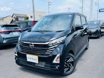 日産 デイズ 660cc 660 ハイウェイスターX 自社社用車　全方位カメラ