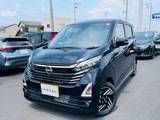 日産 デイズ 660cc 660 ハイウェイスターX 自社社用車　全方位カメラ