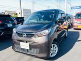 日産 デイズ 660cc 660 X ワンオーナー　ETC　全方位カメラ　ナビ